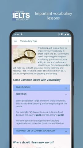 Key English | IELTS Vocabulary для Android — скриншот 5