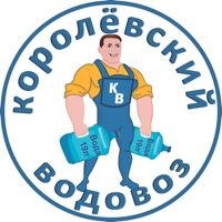 Королёвский Водовоз для iOS