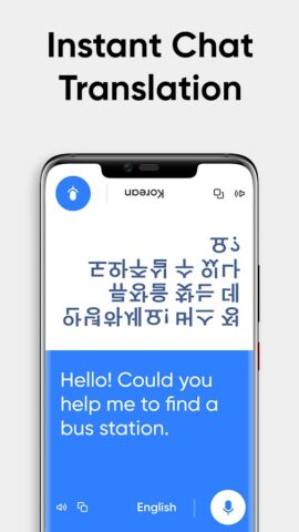 Переводчик Языков – Офлайн для Android — скриншот 5