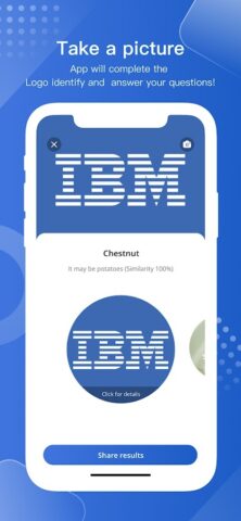Распознавание логотипа для Android — скриншот 3