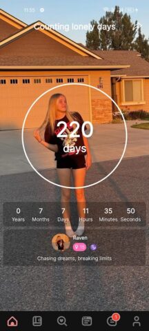 Одинокие Дни для Android — скриншот 1