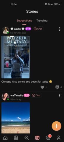 Одинокие Дни для Android — скриншот 3