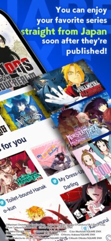 Manga UP! для iOS — скриншот 2