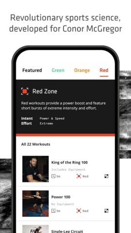McGregor FAST для Android — скриншот 3