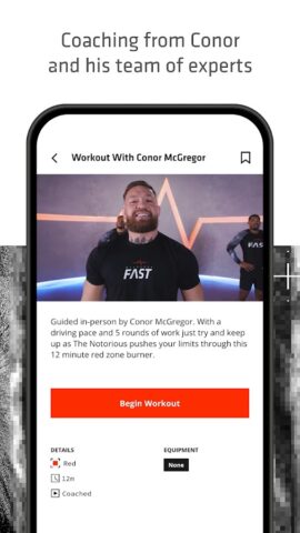 McGregor FAST для Android — скриншот 4