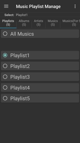 Музыкальный плейлист для Android — скриншот 1