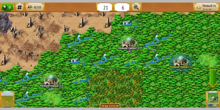 My Lands для Android — скриншот 2