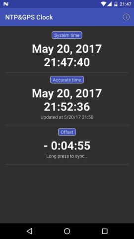 NTP & GPS Clock [ROOT] для Android — скриншот 1