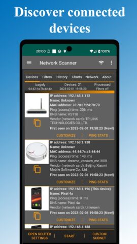Сетевой сканер — Net Scanner для Android — скриншот 1