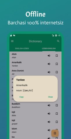 O’zbek English: Lug’at & Test для Android — скриншот 2