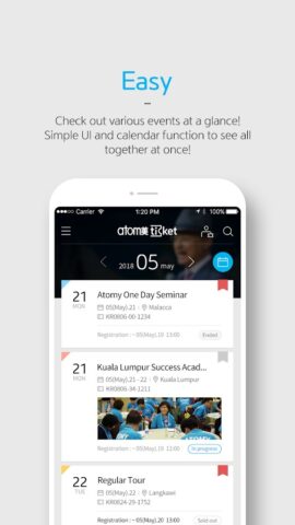 [Официальный] Atomy Ticket для Android — скриншот 1
