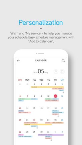 [Официальный] Atomy Ticket для Android — скриншот 4
