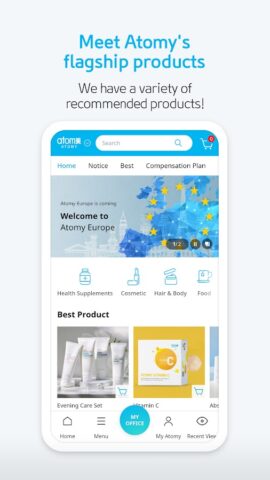 [Official] Atomy shop для Android — скриншот 2