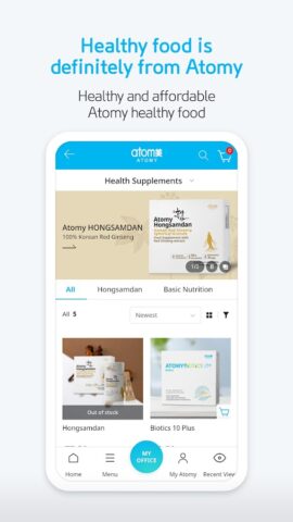 [Official] Atomy shop для Android — скриншот 3