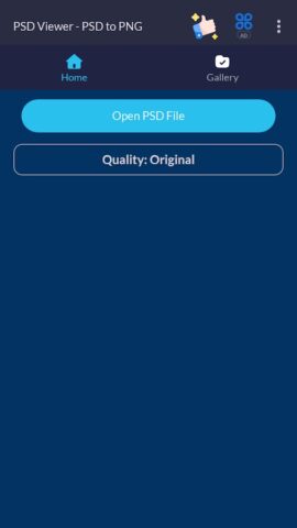 PSD File Viewer & Converter для Android — скриншот 1