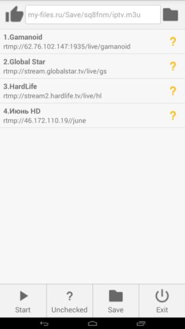Playlist Checker для Android — скриншот 4