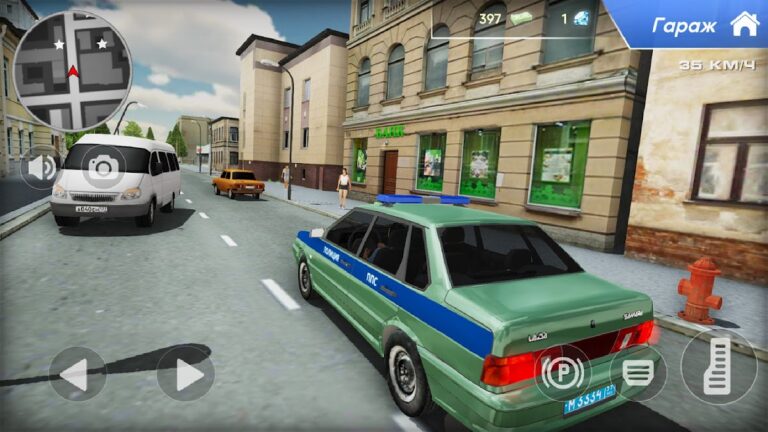 Полицейская машина ДПС Гаишник для Android — скриншот 3