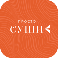 Просто суши для iOS