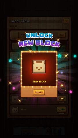 Q Blocks: Wood Block Puzzle для Android — скриншот 4