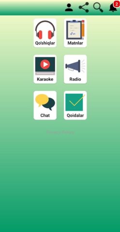 Qo’shiq va Karaoke для Android — скриншот 1
