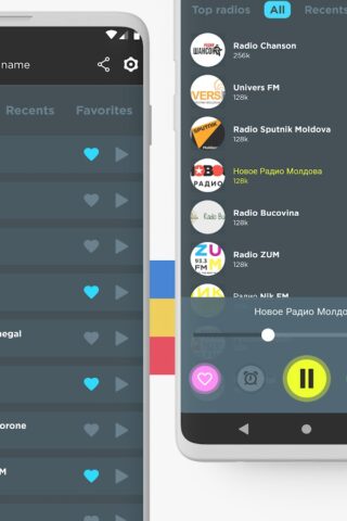Радио Молдова FM онлайн для Android — скриншот 2