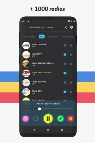 Радио Молдова FM онлайн для Android — скриншот 4