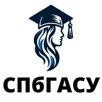 Расписание занятий СПбГАСУ для iOS