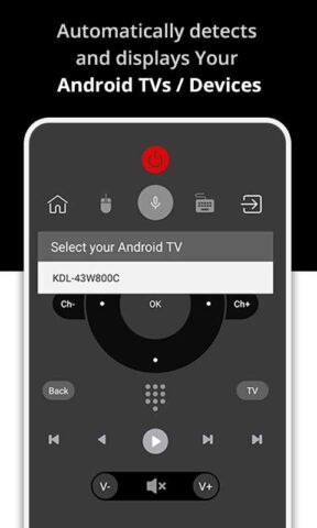 Пульт для Android TV для Android — скриншот 2