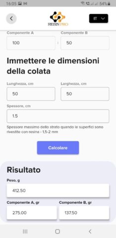 Resin Calculator для Android — скриншот 4