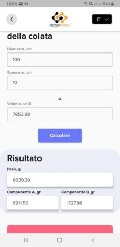Resin Calculator для Android — скриншот 5