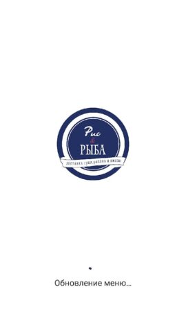 Рис и Рыба для Android — скриншот 1