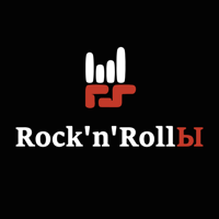 Rocknrolls для iOS