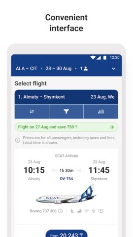 SCAT Airlines: Авиабилеты для Android — скриншот 5
