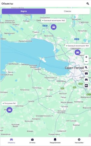 СКАУТ для Android — скриншот 5
