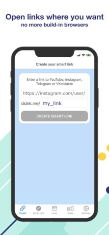 Умные короткие ссылки для iOS — скриншот 1