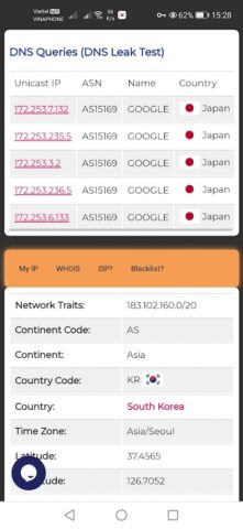 South Korea VPN — KR VPN для Android — скриншот 2