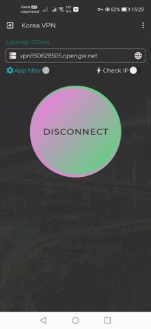 South Korea VPN — KR VPN для Android — скриншот 3