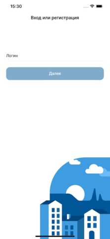 Свет Онлайн для Android — скриншот 1
