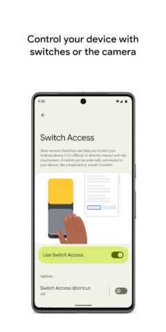 Switch Access для Android — скриншот 1