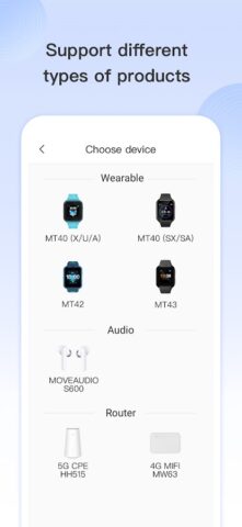 TCL Connect для Android — скриншот 1