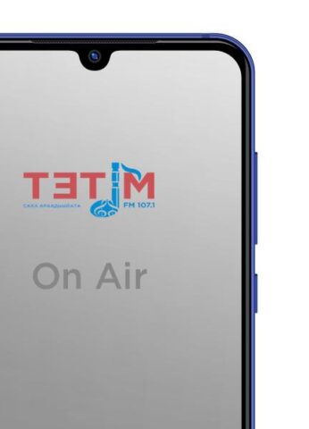 Тэтим для Android — скриншот 1