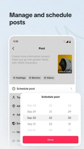 TikTok Studio для Android — скриншот 1