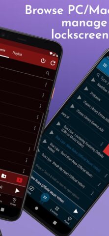 VLC Mobile Remote — PC & Mac для Android — скриншот 2