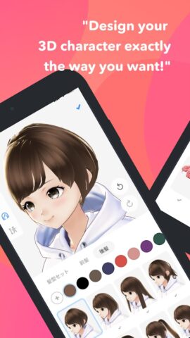 VRoid Mobile для Android — скриншот 2