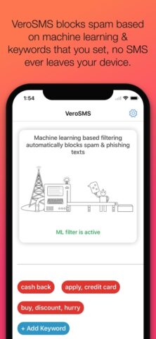 VeroSMS для iOS — скриншот 1