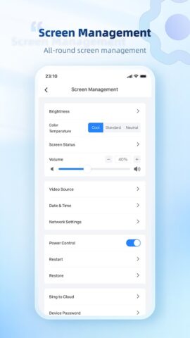 ViPlex Handy для Android — скриншот 5