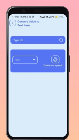 Voice Search для Android — скриншот 2