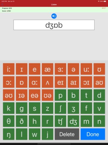 Английская фонетика для iOS — скриншот 3