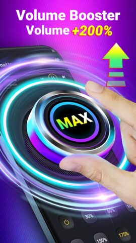 Усилитель громкости звука для Android — скриншот 1