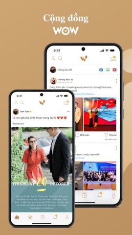 WOW для Android — скриншот 1